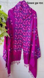 Viscose Block Shawl - Image 2