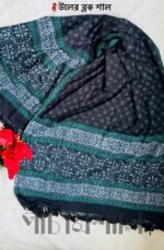 Block Print Shawl(Black) - Image 2