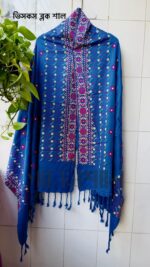 Viscose Block Shawl - Image 2